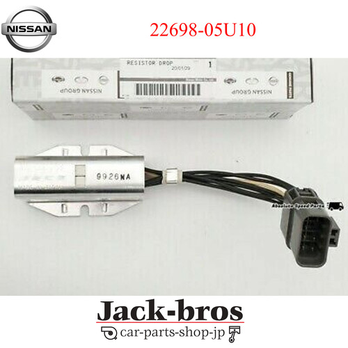 Nissan genuine fuel injector - nissan,