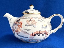 Compton And Woodhouse 1989 The First Teapots  Chinese YI Hsing Teapot