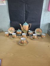 Vintage Japanese Lustre Coffee
