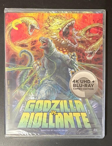 Godzilla biollante - godzilla,