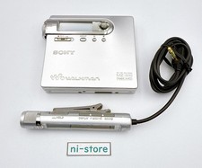 SONY MZ-N10 Walkman Net MD