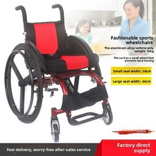 24" Folded Portable Athletic Wheelchair Disabled Trolley Aluminum Alloy