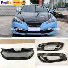 Carbon Fiber Front Grill And