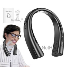 1200mAh Bladeless Lazy Neck