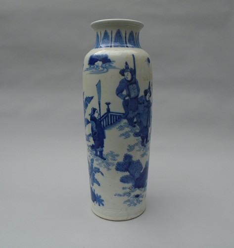 Chinese transitional kangxi - chinese, transitional/kangxi