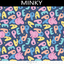 Peppa Pig - Peppa Face Toss