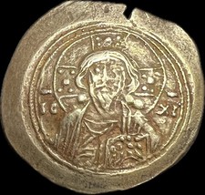 ANCIENT BYZANTINE MICHAEL VII