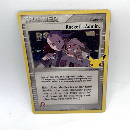 Rocket admin classic - rocket's, admin.