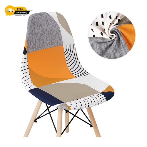 Solid color shell - chair, cover