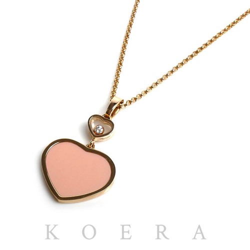 Chopard happy heart necklace - chopard,