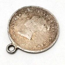 Antique Victorian 1838 Silver