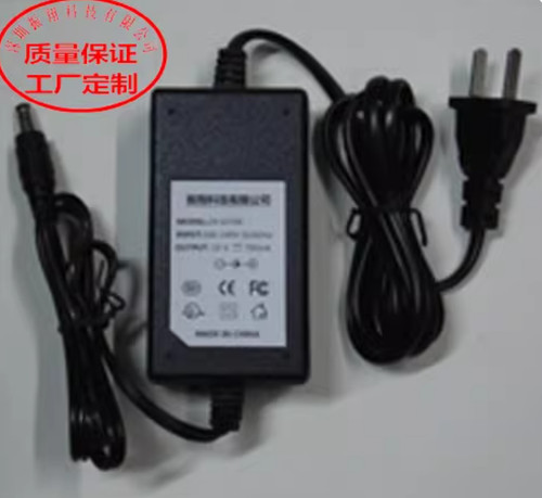 Charger for roland 707 ac - for,
