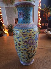 Chinese Famille Rose Porcelain