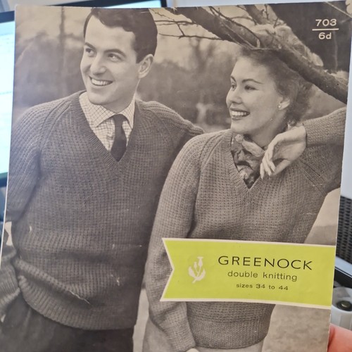 Greenock 703 adults sweater - 703,