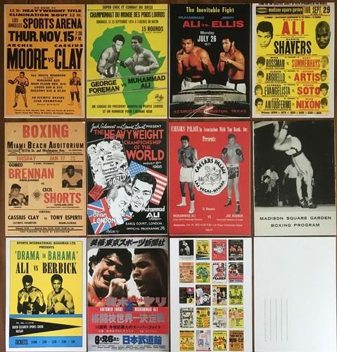 Muhammad ali boxing - 20,
