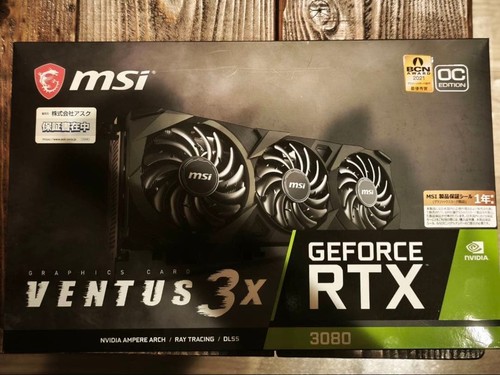 Msi geforce rtx - geforce, ventus