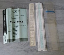 Jakar engraved slide - jakar, rule