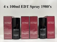 Rare Vintage CHANEL ANTAEUS