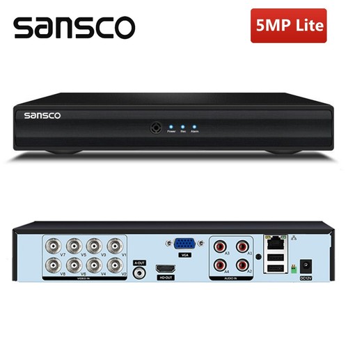 Sansco 5mp lite - 5mp, 8