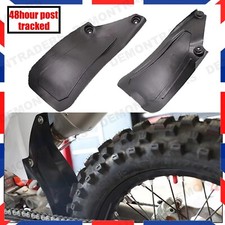 KTM Mud Flap Guard Air Box EXC