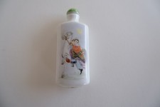 A VINTAGE CHINESE STYLE SCENT