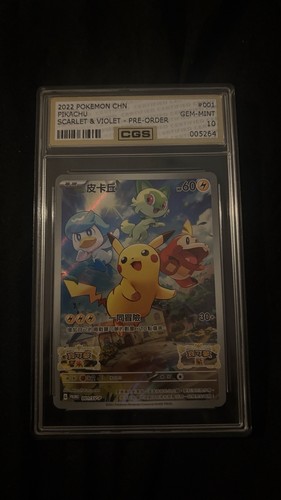 Pokémon tcg pikachu - tcg, cgs