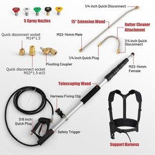 5M Commercial Grade Extension