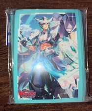 Cardfight Vanguard Altmile