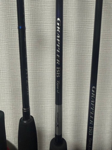 Shimano grappler type - type, j