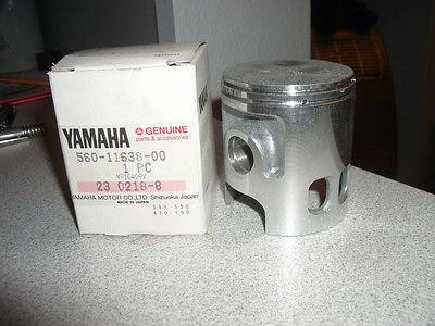 Piston 4 oversize - piston,