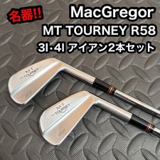 Macgregor Mt Tourney R58 Iron