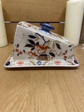Antique Japonica Imari
