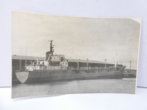 Pass balmaha tanker ship - tanker,