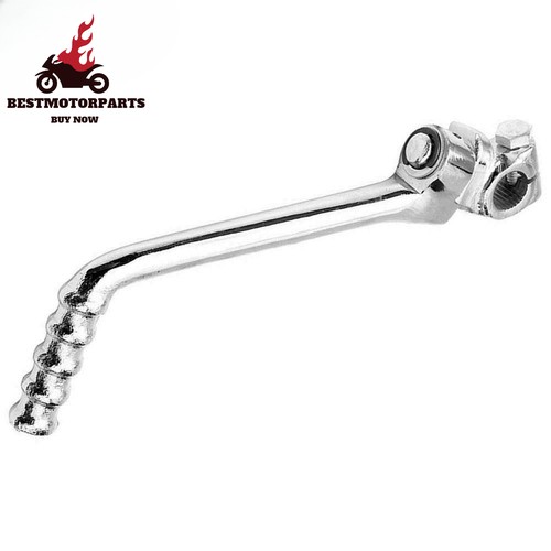 Motorcycle kick start - motorcycle,
