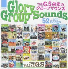 CD The G.S Glory of Group