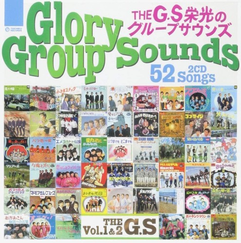 The glory of group - cd, g.s