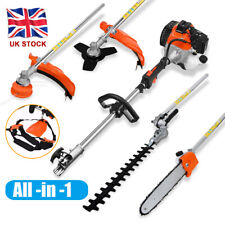 4-in-1 Petrol Garden Multi