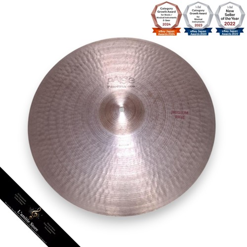 Paiste 602 medium ride cymbal - 602,