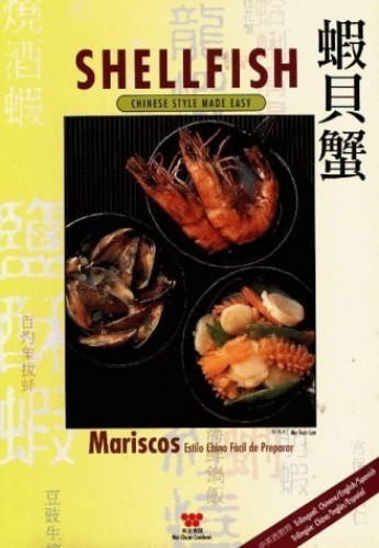 Shellfish chinese style made - shellfish:,
