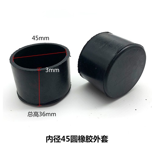 Base rubber tube - base, ferrules