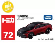 Takara Tomy Tomica 72 Toyota
