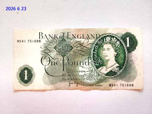 Queen elizabeth one pound - elizabeth,