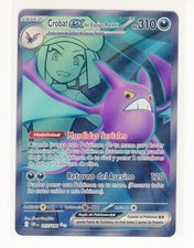 ~ESP~ SPANISH Crobat ex del