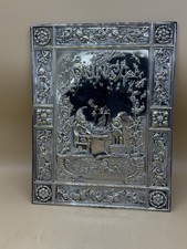 Punch Magazine Embossed Metal Magazine Cover Silver Jubilee 1930s