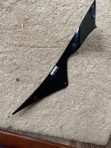 Yamaha fairing infill panel - yamaha, r6