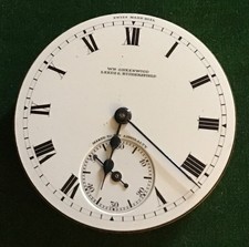 Vintage Waltham Mass Marquis