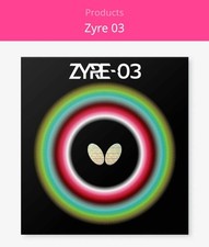 Butterfly zyre red - butterfly, zyre-03
