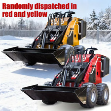 Mini Stand On Skid Steer Wheel