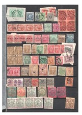 Stockcard containing