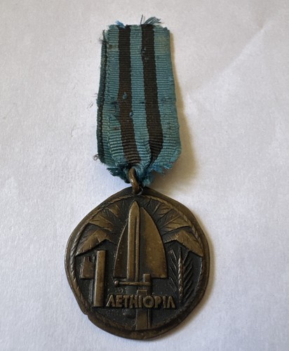 Ethiopia colonial medal 30th - colonial,